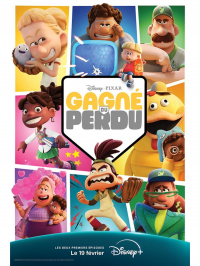 Gagné ou Perdu