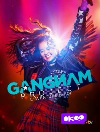 Gangnam Project, l'aventure K-pop