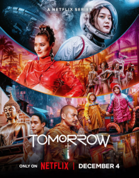 Tomorrow and I