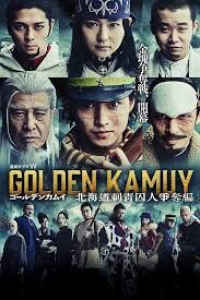 Golden Kamui : La Chasse aux Évadés