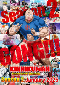 Kinnikuman Perfect Origin Arc