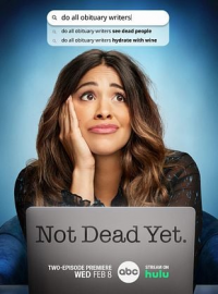 Not Dead Yet : Confessions d’une quadra à la ramasse