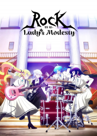 Rock Is a Lady’s Modesty