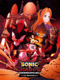 Sonic x Shadow Generations: Dark Beginnings