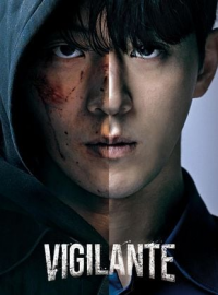Vigilante 2023