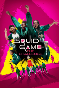 Squid Game saison 3 sur abla