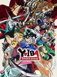 Yaiba
