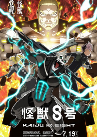 Kaiju No. 8 - Saison 2