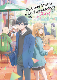 Mon histoire d'amour avec Yamada à Lv999