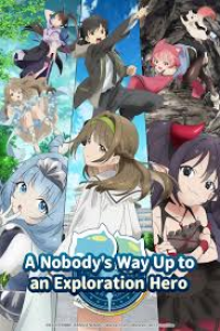 Sôsei no Akuerion: Myth of Emotions