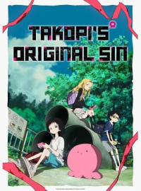 Takopi's Original Sin