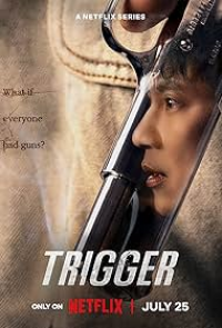 Trigger 2025