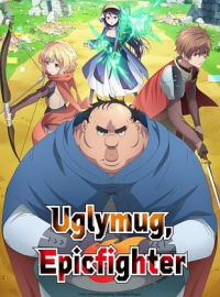 Uglymug, Epicfighter