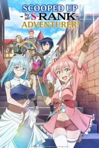 Yuusha Party o Tsuiho Sareta Shiro Madoshi